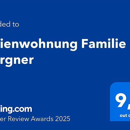 Ferienwohnung Familie Mergner バート・ランゲンザルツァ エクステリア 写真